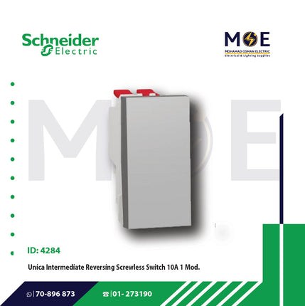 Schneider Unica Intermediate Reversing Screwless Switch 10A 1Module | MGU310530 | مفتاح تربل دركسيون فضي