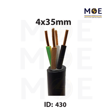 Liban Cables Power Cable Multi Core 600/1000V Black | NYY 4x35mm | كابل قوة اسود