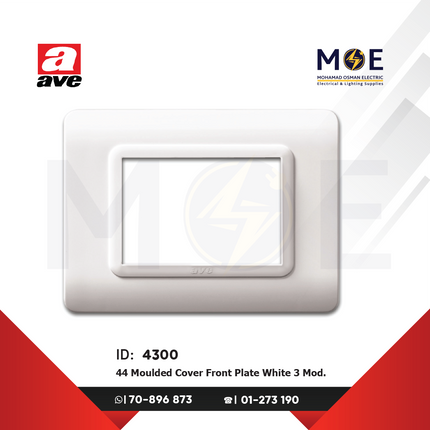 Ave 44 Moulded Cover Front Plate White 3module | 44PY03B | بلاك بلاستيك ابيض