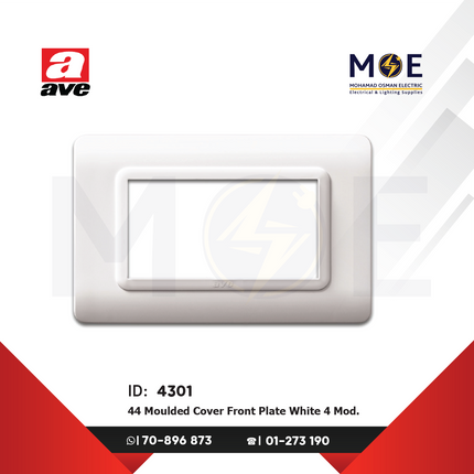 Ave 44 Moulded Cover Front Plate White 4module | 44PY04B | بلاك بلاستيك ابيض