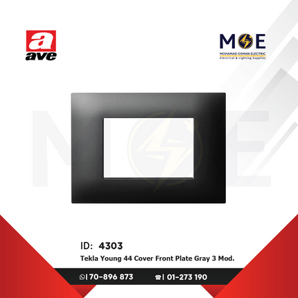 Ave SPA Tekla Young 44 Cover Front Plate Gray 3module | 44PJ03GTK | بلاك بلاستيك رمادي