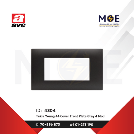 Ave SPA Tekla Young 44 Cover Front Plate Gray 4module | 44PJ04GTK | بلاك بلاستيك رمادي