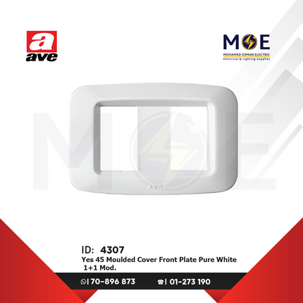 Ave SPA Yes 45 Moulded Cover Front Plate Pure White ( Blank insert in the middle ) 1+1module | 45PY002BB | بلاك بلاستيك ابيض