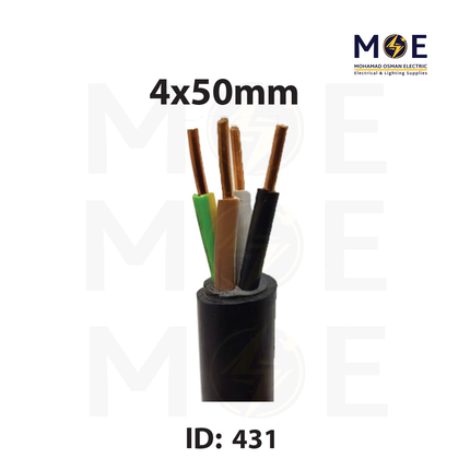 Liban Cables Power Cable Multi Core 600/1000V Black | NYY 4x50mm | كابل قوة اسود