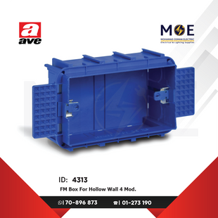 Ave SPA Flush Mounting Box For Hollow Wall 4module | 254CG | علبة مخفية مربعة للجفصين