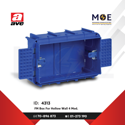 Ave SPA Flush Mounting Box For Hollow Wall 4module | 254CG | علبة مخفية مربعة للجفصين