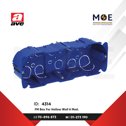 Ave SPA Flush Mounting Box For Hollow Wall 6module | 256CG | علبة مخفية مسدسة للجفصين
