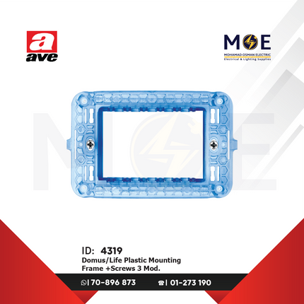 Ave SPA Domus/ Life Plastic Mounting Frame +Screws 3module | 44A03 | شاسي مثلثة