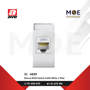 Ave SPA Domus RJ45 Data Socket Cat5E White 1module | 441027C5E | بريز داتا ابيض