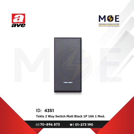 Ave SPA/Tekla 2Way Switch Matt Black 1P 16A 1module | 445002 | مفتاح مفرد اسود ناشف