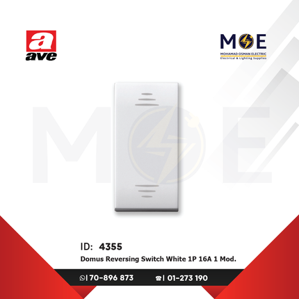 Ave SPA Domus Reversing Switch White 1P 16A 1Module | 441004 | مفتاح تربل دركسيون ابيض