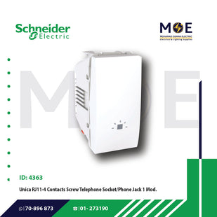 Schneider Unica Screwless Push Button/Door Bell Switch With Light Symbol 10A 1Module | MGU310618L | كباس جرس مع لمبة ابيض