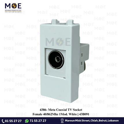 Meta Coaxial TV Socket Female 40/862Mhz 1module White | 43B091 | بريز تلفزيون