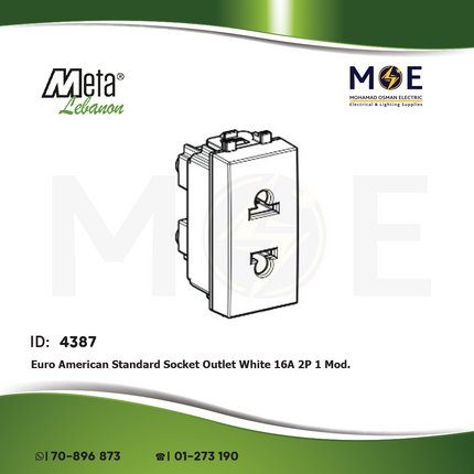 Meta Euro American Standard Socket Outlet White 16A 2P 1module | 43B033 | بريز امريكي اوروبي