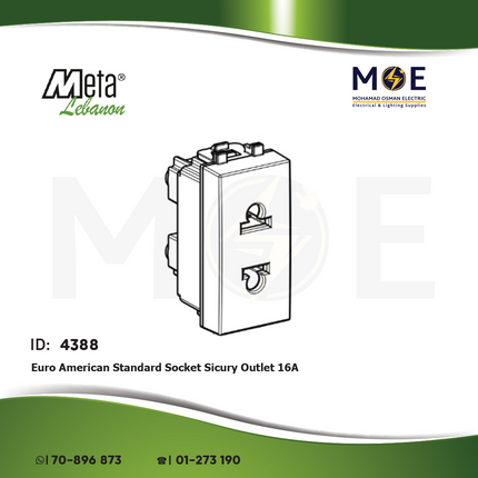 Meta Euro American Standard Socket Sicury Outlet 16A | 43B033S | بريز امريكي اوروبي امان