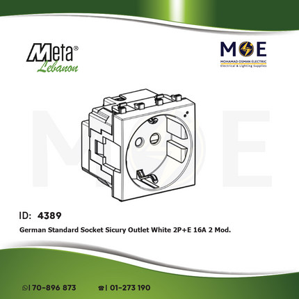 Meta German Standard Socket Sicury Outlet White 2P+E 16A 2Module | 43B090TS | بريز شوكو امان ابيض