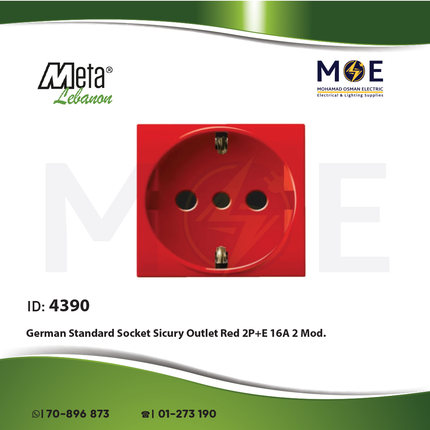Meta German Standard Socket Sicury Outlet Red 2P+E 16A 2Module | 43B090TSR | بريز شوكو امان احمر