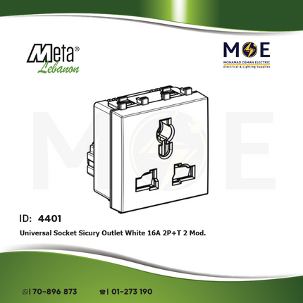 Meta Universal Socket Sicury Outlet White 16A 2P+E 2module | 43B059TS | بريز امان يونيفرسال ابيض