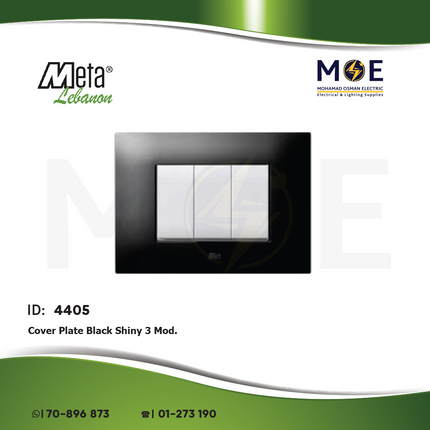 Meta Cover Plate Black Shiny 3module | 43BP03NAL | بلاك بلاستيك اسود لميع