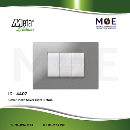 Meta Cover Plate Silver Matt 3module | 43BP03AO | بلاك بلاستيك فضي مات