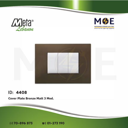 Meta Cover Plate Bronze Matt 3module | 43BP03BZ | بلاك بلاستيك برونز مات