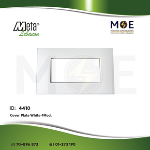 Meta Cover Plate White 4module | 43BP04BB | بلاك بلاستيك ابيض