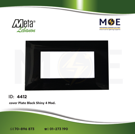 Meta Cover Plate Black Shiny 4module | 43BP04NAL | بلاك بلاستيك اسود لميع