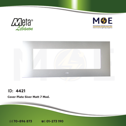 Meta Cover Plate Silver Matt 7module | 43BP07AO | بلاك بلاستيك فضي مات