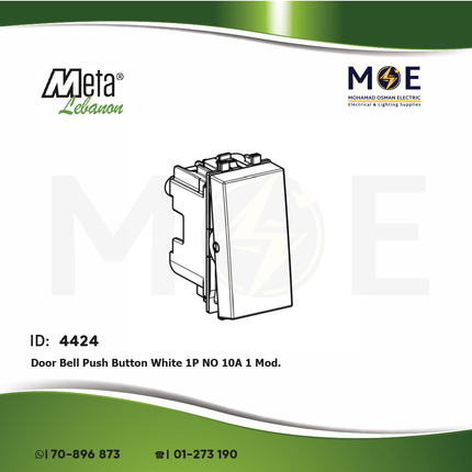 Meta Door Bell Push Button White 1P NO 10A 1Module | 43B005 | كباس جرس ابيض