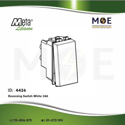 Meta Reversing Switch White 16A | 43B004 | مفتاح تربل دركسيون ابيض