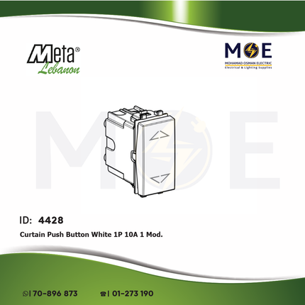 Meta Curtain Push Button White 1P 10A 1module | 43B053BS | كباس ستور ابيض
