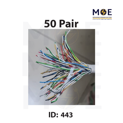 Liban Cables Indoor Telephone Cable 50 Pair | LIBTEL 50x2x0.5mm | كابل تلفون مبروم