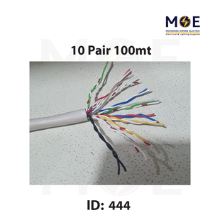 Liban Cables Indoor Telephone Cable 10 Pair 100mt | LIBTEL 10x2x0.5mm | كابل تلفون مبروم