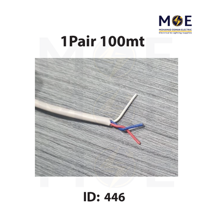 Liban Cables Indoor Telephone Cable 1 Pair 100mt | LIBTEL 1x3x0.5mm | كابل تلفون مبروم