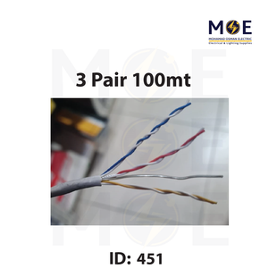 Liban Cables Indoor Telephone Cable 3 Pair 100mt | LIBTEL 3x2x0.5mm | كابل تلفون مبروم