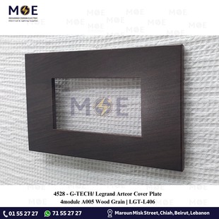 G-TECH/ Legrand Arteor Cover Plate 4module A005 Wood Grain | LGT-L406 | بلاك مربع خشبي موشح