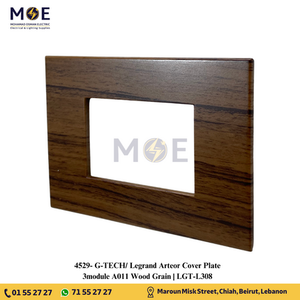 G-TECH/ Legrand Arteor Cover Plate 3module A011 Wood Grain | LGT-L308 | بلاك مثلث خشبي فاتح