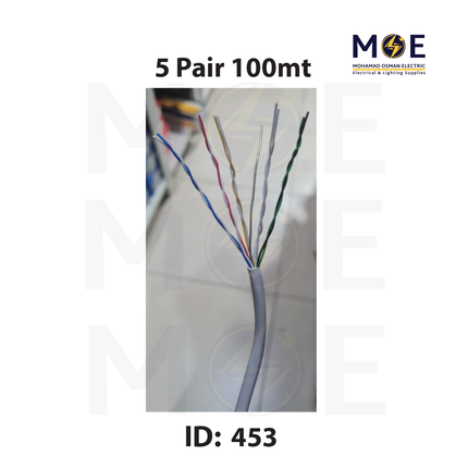 Liban Cables Indoor Telephone Cable 5 Pair 100mt | LIBTEL 5x2x0.5mm | كابل تلفون مبروم