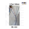 Liban Cables Indoor Telephone Cable 5 Pair 100mt | LIBTEL 5x2x0.5mm | كابل تلفون مبروم