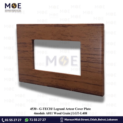G-TECH/ Legrand Arteor Cover Plate 4module A011 Wood Grain | LGT-L408 | بلاك مربع خشبي فاتح