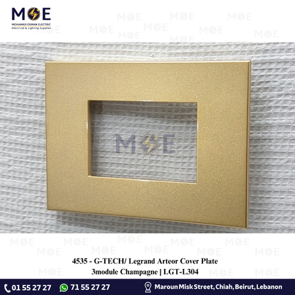 G-TECH/ Legrand Arteor Cover Plate 3module Champagne | LGT-L304 | بلاك مثلث ذهبي/شمباني