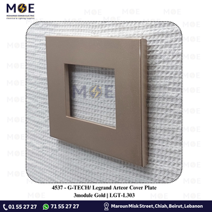 G-TECH/ Legrand Arteor Cover Plate 3module Gold | LGT-L303 | بلاك مثلث شمباني (ذهبي غامق) رمادي