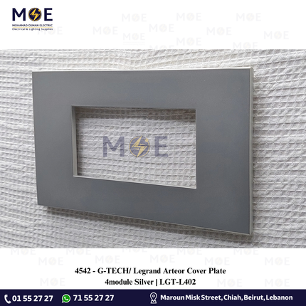 G-TECH/ Legrand Arteor Cover Plate 4module Silver | LGT-L402 | بلاك مربع فضي