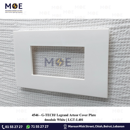 G-TECH/ Legrand Arteor Cover Plate 4module White | LGT-L401 | بلاك مربع ابيض