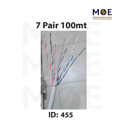 Liban Cables Indoor Telephone Cable 7 Pair 100mt | LIBTEL 7x2x0.5mm | كابل تلفون مبروم