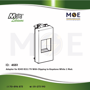Meta Adapter for RJ45 RJ11 TV With Clipping to Keystone White 1module | 43B029SC | غطاء ادبتر بريز داتا ابيض