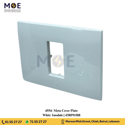 Meta Cover Plate White 1module | 43BP01BB | بلاك بلاستيك ابيض