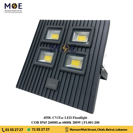 CViTec COB LED Floodlight 200W 6000K 26000Lm IP65 | FL001-200 | برجكتور ليد انارة ابيض