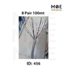 Liban Cables Indoor Telephone Cable 8 Pair 100mt | LIBTEL 8x2x0.5mm | كابل تلفون مبروم