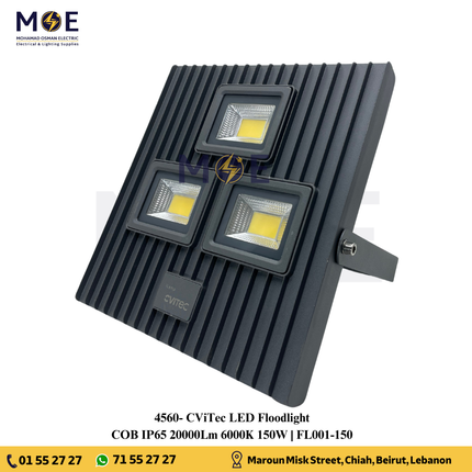 CViTec COB LED Floodlight 150W 6000K 20000Lm IP65 | FL001-150 | برجكتور ليد انارة دايلايت